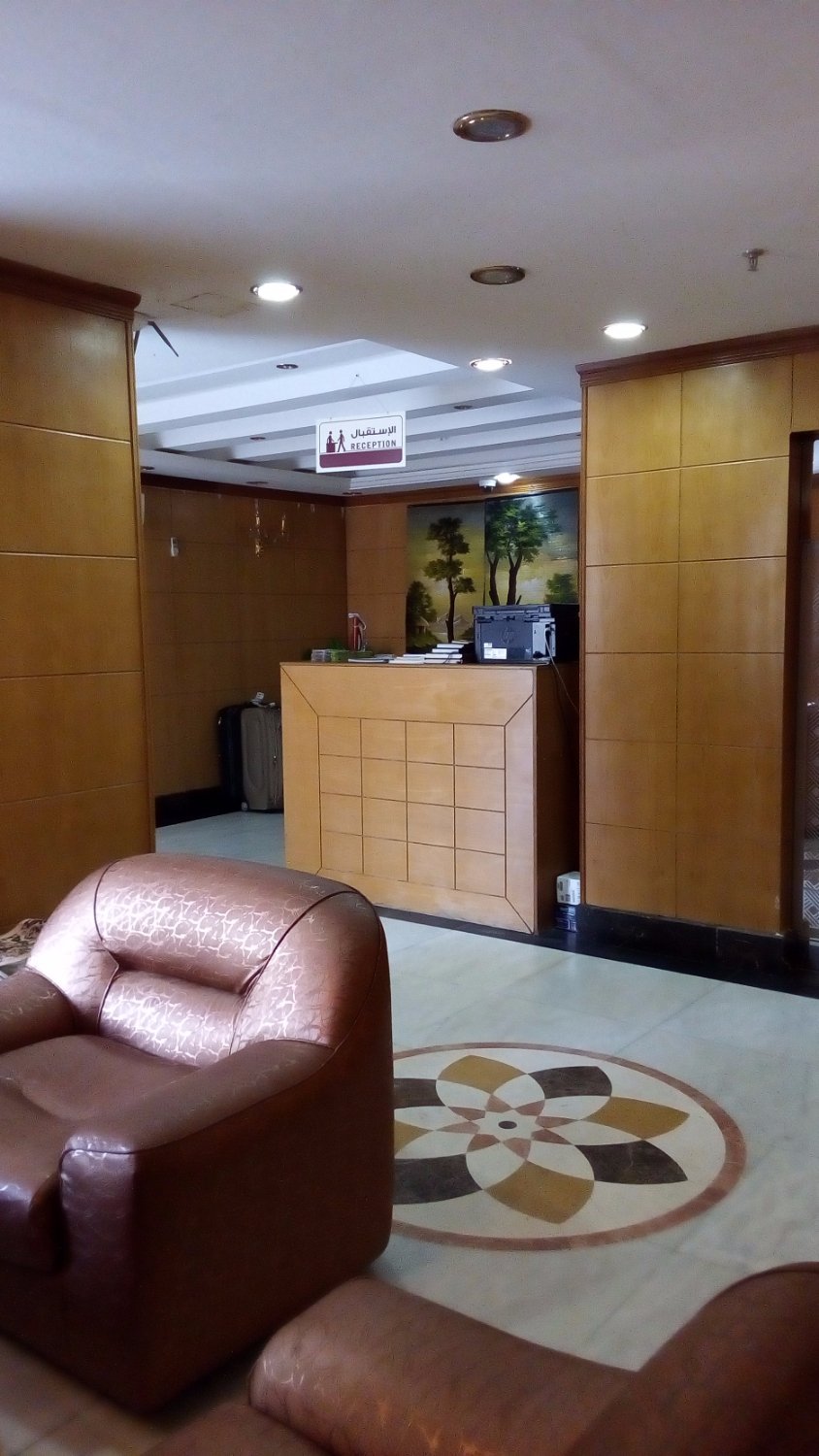 Al Battal Hotel