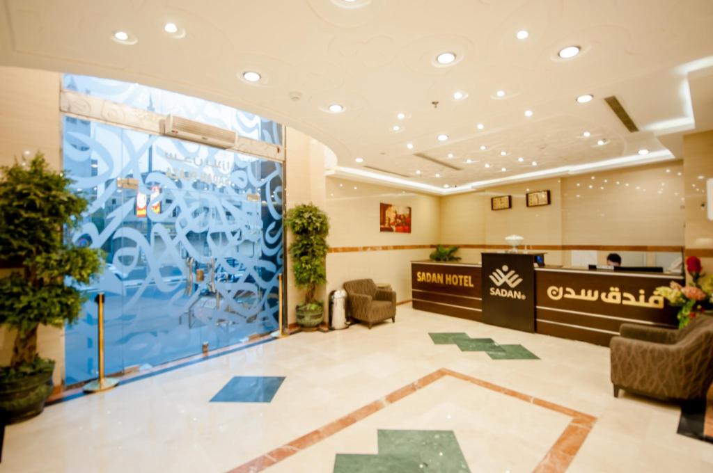 Sadan Plaza Hotel